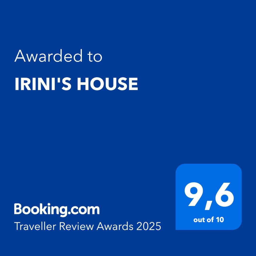 토로니 Irini'S House 아파트 외부 사진